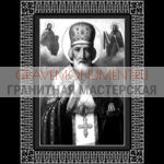Икона на памятник ГИ 0222