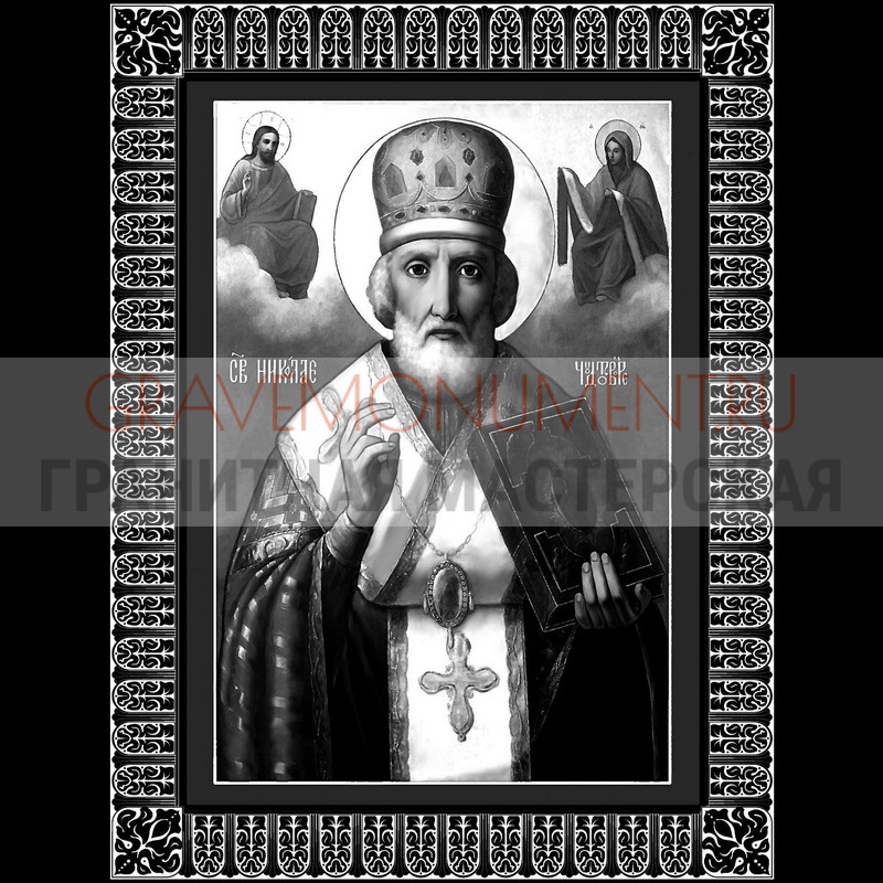 gravemonument.ru Икона на памятник ГИ 0222