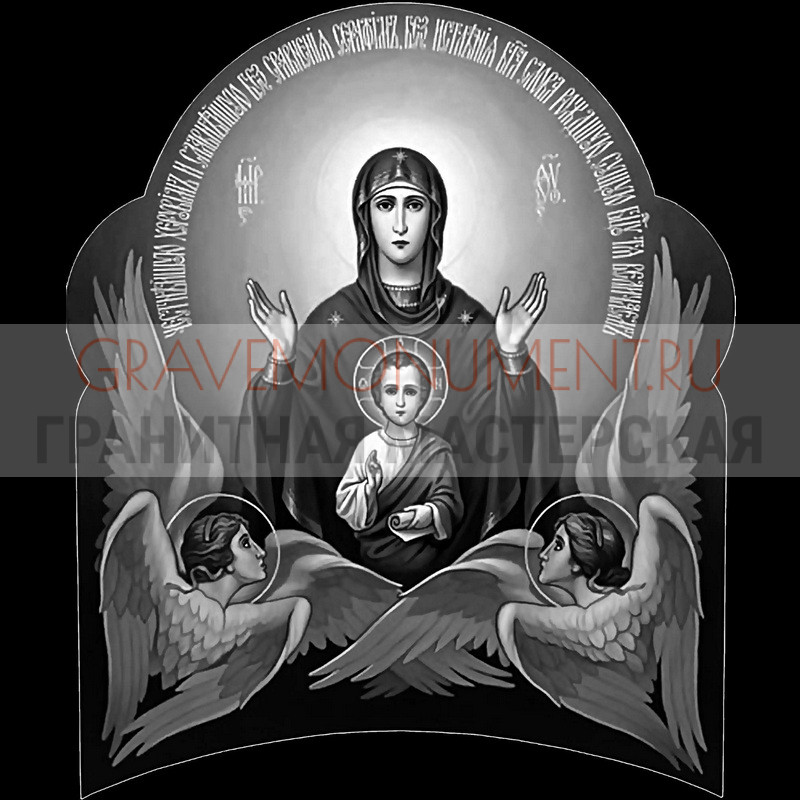 gravemonument.ru Икона на памятник ГИ 0226