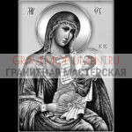 Икона на памятник ГИ 0234