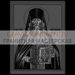 Икона на памятник ГИ 0237