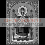 Икона на памятник ГИ 0238