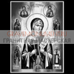Икона на памятник ГИ 0243