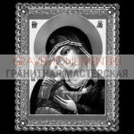 Икона на памятник ГИ 0248