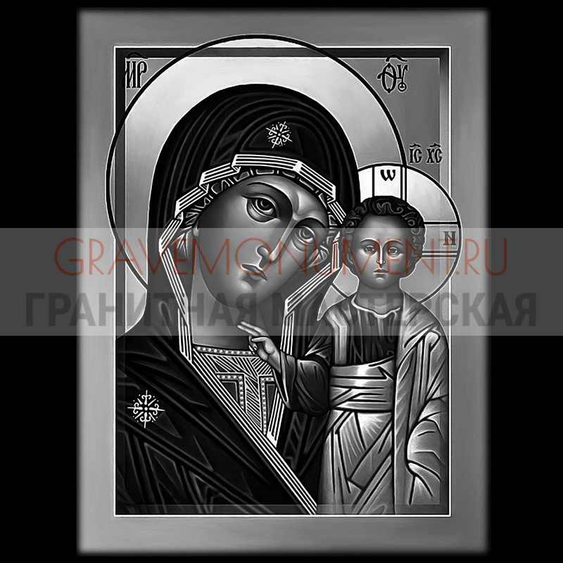 gravemonument.ru Икона на памятник ГИ 0253
