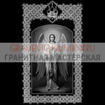 Икона на памятник ГИ 0269