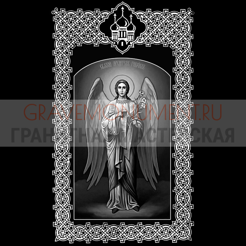 gravemonument.ru Икона на памятник ГИ 0269
