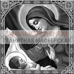 Икона на памятник ГИ 0274