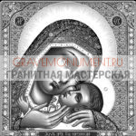 Икона на памятник ГИ 0280
