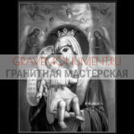 Икона на памятник ГИ 0284