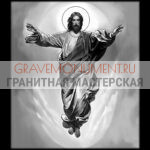 Икона на памятник ГИ 0287