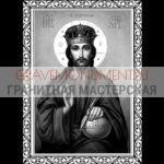 Икона на памятник ГИ 0288