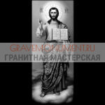 Икона на памятник ГИ 0295