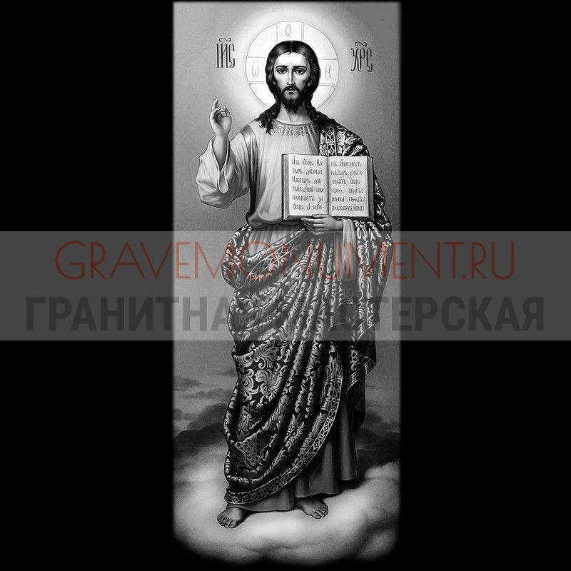 gravemonument.ru Икона на памятник ГИ 0295