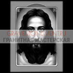Икона на памятник ГИ 0296
