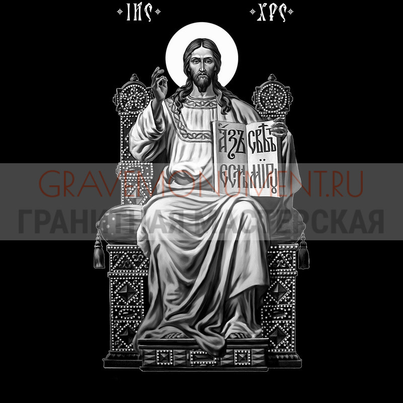 gravemonument.ru Икона на памятник ГИ 0297