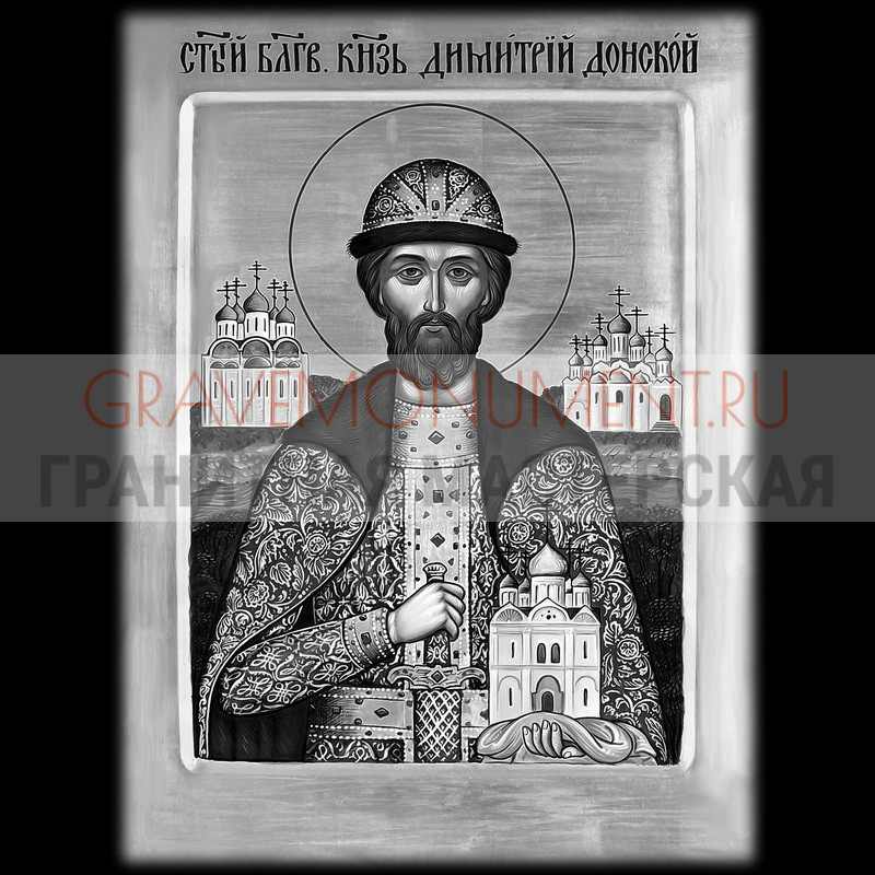 gravemonument.ru Икона на памятник ГИ 0304