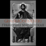 Икона на памятник ГИ 0306