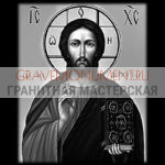 Икона на памятник ГИ 0308