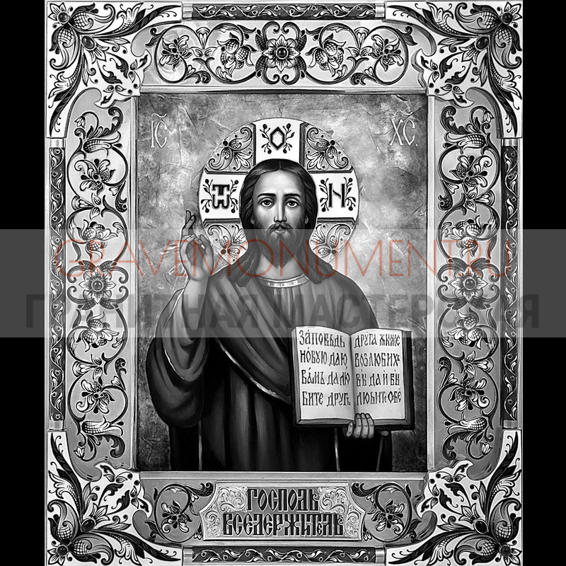 gravemonument.ru Икона на памятник ГИ 0310