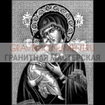 Икона на памятник ГИ 0320