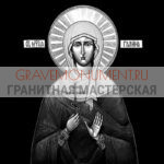 Икона на памятник ГИ 0323