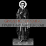 Икона на памятник ГИ 0326