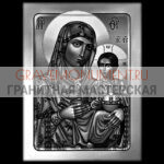 Икона на памятник ГИ 0331