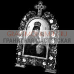 Икона на памятник ГИ 0335
