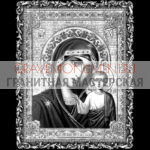 Икона на памятник ГИ 0342