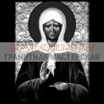 Икона на памятник ГИ 0343