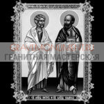 Икона на памятник ГИ 0347