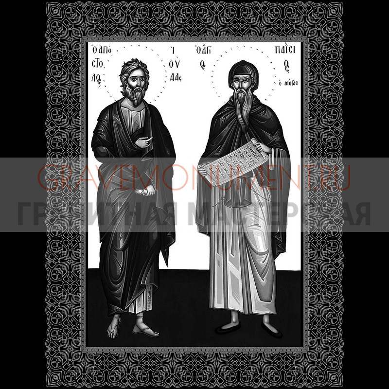 gravemonument.ru Икона на памятник ГИ 0348