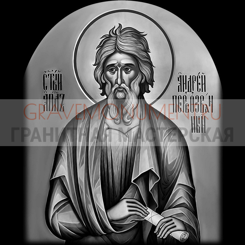 gravemonument.ru Икона на памятник ГИ 0349