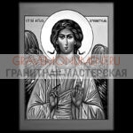 Икона на памятник ГИ 0356