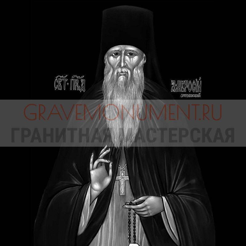 gravemonument.ru Икона на памятник ГИ 0357