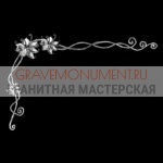 Гравировка виньетки ГВ 0006