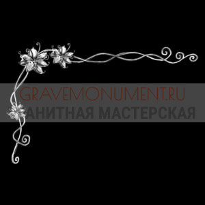 Гравировка виньетки ГВ 0006