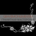 Гравировка виньетки ГВ 0007
