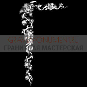 Гравировка виньетки ГВ 0008