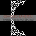 Гравировка виньетки ГВ 0011