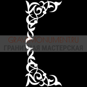 Гравировка виньетки ГВ 0011