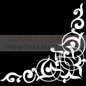 Гравировка виньетки ГВ 0012