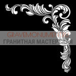 Гравировка виньетки ГВ 0018