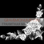 Гравировка виньетки ГВ 0022
