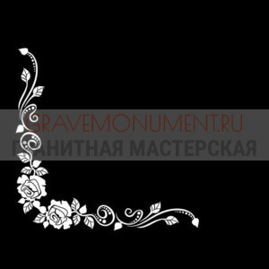 Гравировка виньетки ГВ 0023