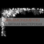 Гравировка виньетки ГВ 0027