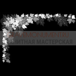 Гравировка виньетки ГВ 0027