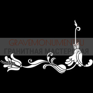 Гравировка виньетки ГВ 0032