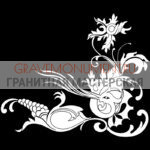 Гравировка виньетки ГВ 0035